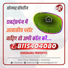 Robertsganj Plot for Sale